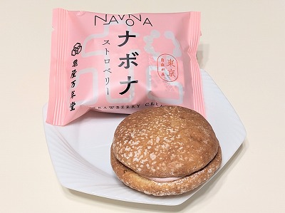 <亀屋万年堂>お菓子のホームラン王 妙蓮寺駅周辺の洋菓子・和菓子--亀屋万年堂 妙蓮寺店