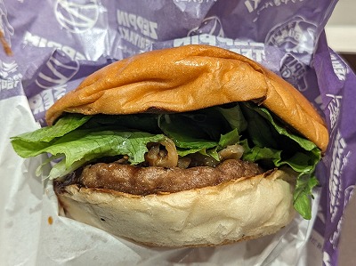 <ゼッテリア>牛カルビてりやきビーフバーガー 東十条駅のハンバーガー--ゼッテリア 東十条店