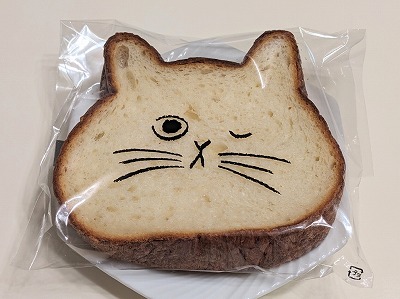 ��F���w���ӂ̃p��������--�n�[�g�u���b�h�A���e�B�[�N�@�r�o�V�e�B�F���X