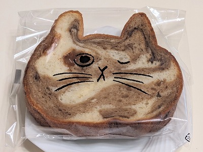 ��F���w���ӂ̃p��������--�n�[�g�u���b�h�A���e�B�[�N�@�r�o�V�e�B�F���X