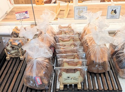 ��F���w���ӂ̃p��������--�n�[�g�u���b�h�A���e�B�[�N�@�r�o�V�e�B�F���X