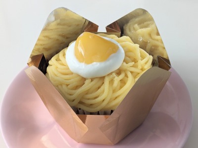 <銀座コージーコーナー>モンブラン 上飯田駅のケーキ--銀座コージーコーナー アピタ名古屋北