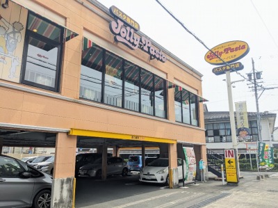 <ジョリーパスタ>お店外観 八幡駅周辺のイタリアン--ジョリーパスタ 浜松中沢店
