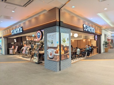 <サンマルクカフェ>お店外観 辻堂駅周辺のカフェ--サンマルクカフェ テラスモール湘南店