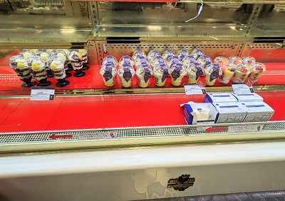<ケーニヒスクローネ>ドイツ菓子 京都駅周辺のケーキ--ケーニヒスクローネ JR京都伊勢丹店