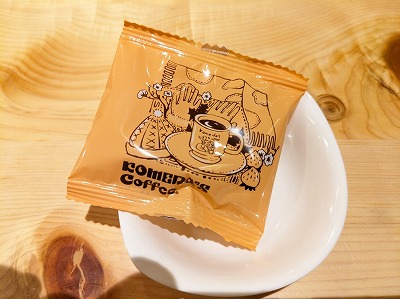 <コメダ珈琲店>ドリンク 京橋駅周辺のカフェ--コメダ珈琲店 京橋コムズガーデン店