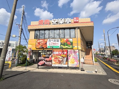 �Z���w�̏ē�--���y���@���������X