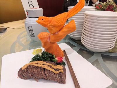 �����E���؊X�w���ӂ̒���--������