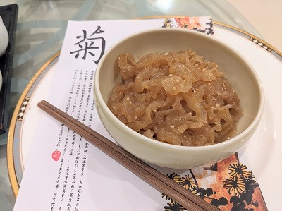 �����E���؊X�w���ӂ̒���--������