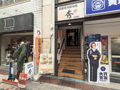 �������R�w���ӂ̍L�������D�ݏ�--�G