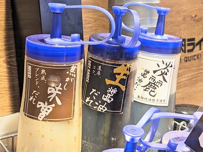<焼肉ライク>牛バラホルモンセット 五反田駅周辺の焼肉--焼肉ライク 五反田西口店