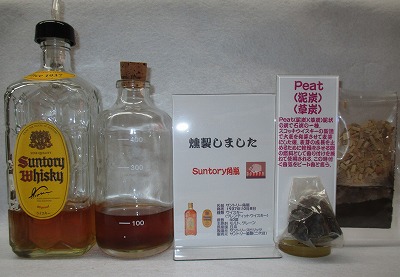 ���ŉw���ӂ̃��C��--���C���V���b�v�J������ Japonese Bar