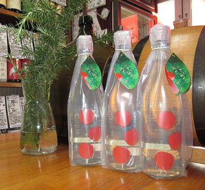 ���ŉw���ӂ̃��C��--���C���V���b�v�J������ Japonese Bar