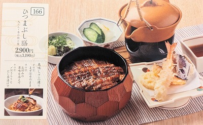 <かごの屋>ひつまぶし膳 大和八木駅周辺の和食--かごの屋 奈良橿原店