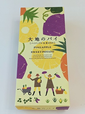 �����w���ӂ̃P�[�L--�t�ؓ��@�����X