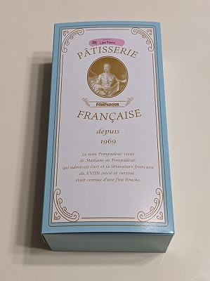 ���w���w���ӂ̃p��������--�|���p�h�E���@���w���X