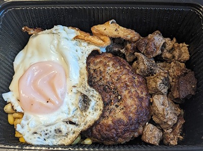 <ペッパーランチ>テイクアウト 錦糸町駅の鉄板焼き--ペッパーランチ 錦糸町プラザビル店