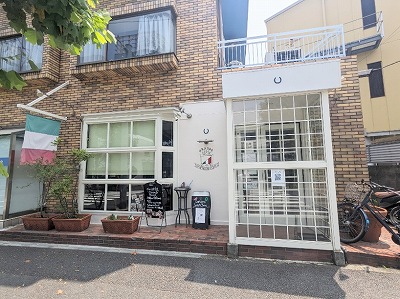 <ウラヌス>お店外観 川崎新町駅のイタリアン--ウラヌス