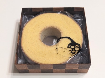 �H�c��`��Q�^�[�~�i���w���ӂ̃o�[���N�[�w��--�N���u�n���G�@�H�c��`�X