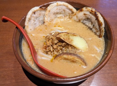 <麺場 田所商店>北海道味噌炙りチャーシュー麺 新宿西口駅周辺の味噌ラーメン--麺場 田所商店 新宿西口店