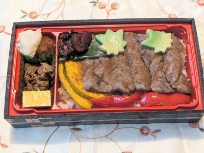 <木曽路>黒毛和牛あみやき弁当 烏森駅周辺のしゃぶしゃぶ・日本料理--木曽路 畑江通店