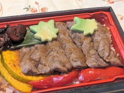 <木曽路>黒毛和牛あみやき弁当 烏森駅周辺のしゃぶしゃぶ・日本料理--木曽路 畑江通店