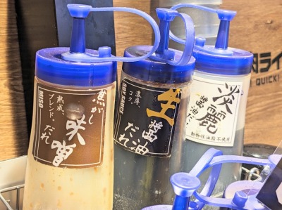 <焼肉ライク>牛バラホルモンセット 鶴橋駅の焼肉--焼肉ライク 近鉄鶴橋駅前店