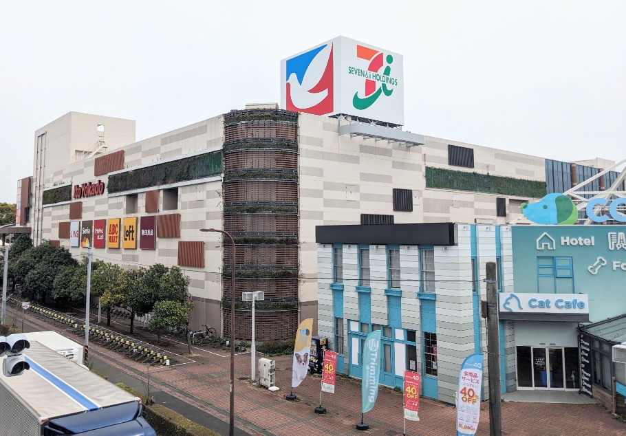 <イトーヨーカドー>お店外観 古淵駅のスーパーマーケット--イトーヨーカドー 古淵店