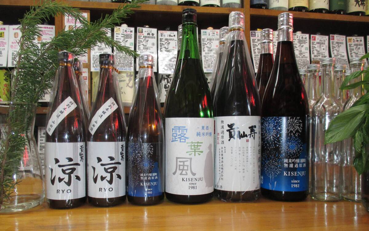 ŉw̃C--CVbvJ Japonese Bar