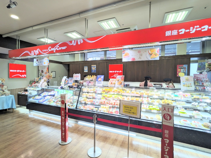 <銀座コージーコーナー>お店外観 鹿島田駅のケーキ--銀座コージーコーナー マルエツ鹿島田