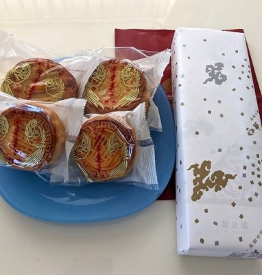 <横浜高島屋>華正樓 横浜駅周辺のデパート--横浜高島屋