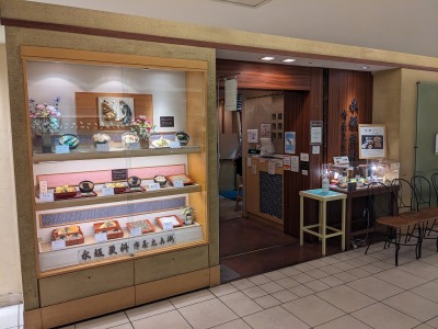 <横浜高島屋>永坂更科布屋太兵衛 横浜駅周辺のデパート--横浜高島屋