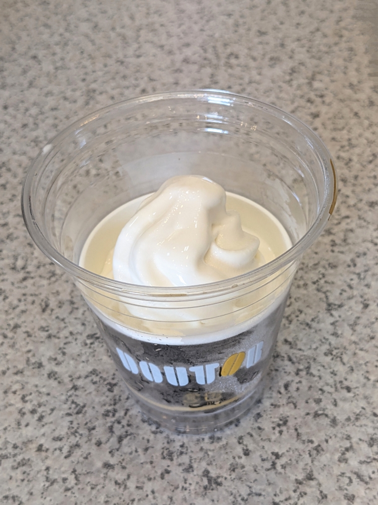 <ドトールコーヒーショップ>ソフトクリーム 虎ノ門駅のカフェ--ドトールコーヒーショップ 虎ノ門桜田通り店