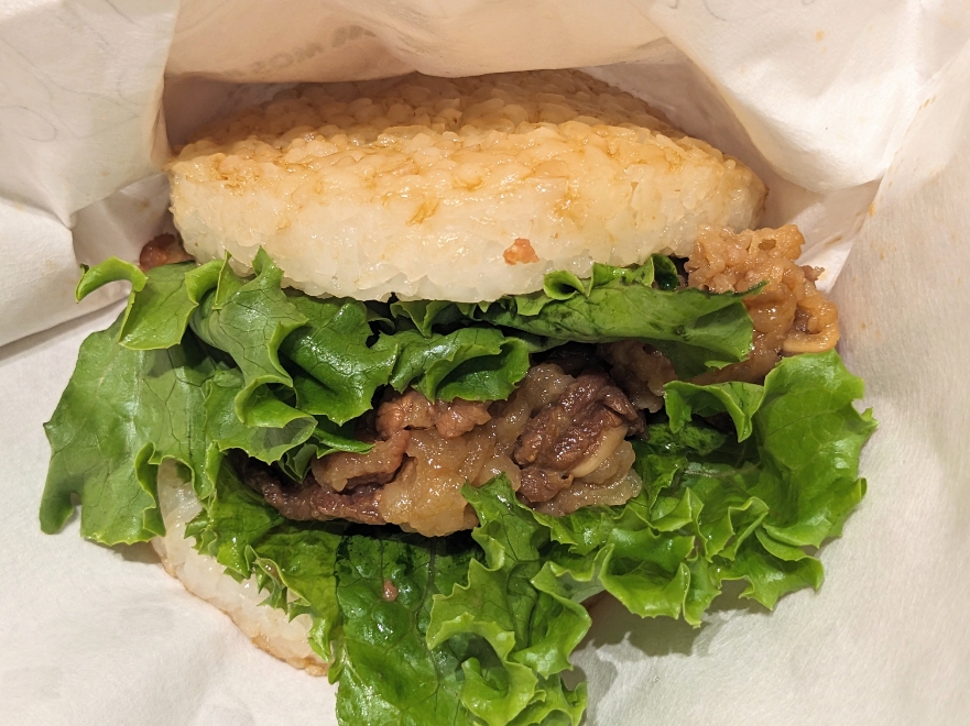 <モスバーガー>モスライスバーガー焼肉 深谷駅のハンバーガー--モスバーガー 深谷駅前店