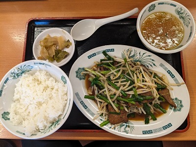 <日高屋>ニラレバ炒め定食 雪が谷大塚駅周辺の中華--日高屋 雪が谷大塚南口店