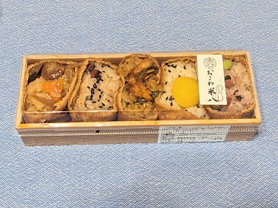 <おこわ米八>末広いなり 横浜駅周辺のおこわ--おこわ米八 横浜タカシマヤ店