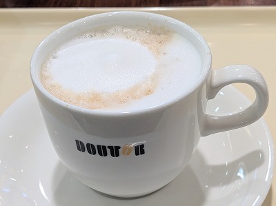 <サンライズ商店街>ドトールコーヒー 蒲田駅周辺の商店街--サンライズ商店街