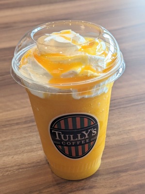 �r�K�勴�w���ӂ̃J�t�F--�^���[�Y�R�[�q�[�@�r�K�勴�X