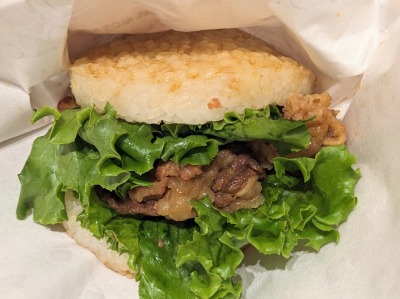 <モスバーガー>モスライスバーガー焼肉 南越谷駅周辺のハンバーガー--モスバーガー 南越谷駅前店