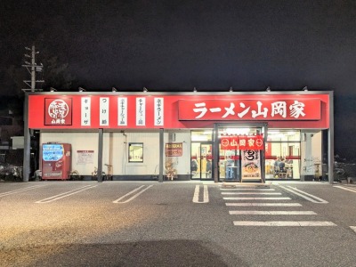 ���c�w���ӂ̓؍����[����--���[�����R���Ɓ@���{�X