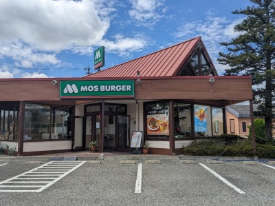 ���c�w���ӂ̃n���o�[�K�[--���X�o�[�K�[�@���{���c�X