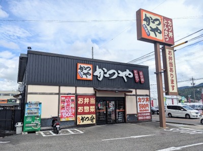 ���c�w���ӂ̂Ƃ񂩂E����--����@���{���c�X