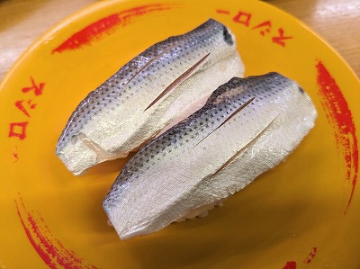 �ɐ���w���ӂ̉�]���i--�X�V���[�@�ɐ���X