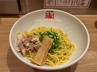 ���c�����@�{�O���X