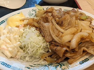 <日高屋>しょうが焼き定食 雪が谷大塚駅周辺の中華--日高屋 雪が谷大塚南口店