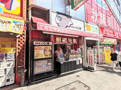 �H�t���w���ӂ̑�Ă�--���肱���@�H�t���X