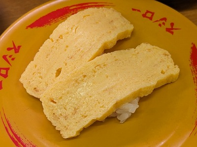 <スシロー>たまご 海老名駅周辺の回転寿司--スシロー 海老名店