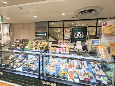 �F�s�{�w���ӂ̃`���R���[�g--�����]�t�@�����F�s�{�X