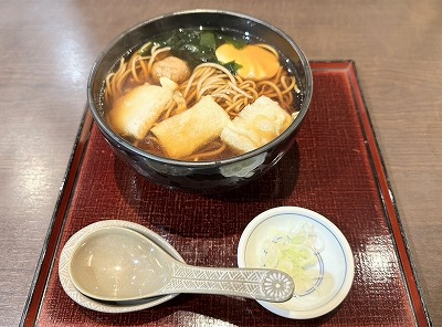 ��{�w���ӂ̂���--�i��X�ȕz�������q�@��{�������X