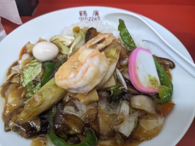 ���l�w���ӂ̒���--�ߜA